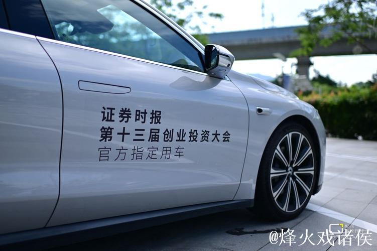 深圳4AM率先宣布挂牌:Mingskr、Yi、97、环、斌悉数登场 深圳4AM率先宣布挂牌:Mingskr、Yi、97、环、斌悉数登场