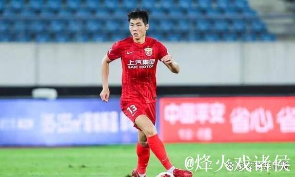 上港队将与四位国脚提前续约,魏震出人意料领衔,最终以官宣为准 上港队将与四位国脚提前续约,魏震出人意料领衔,最终以官宣为准